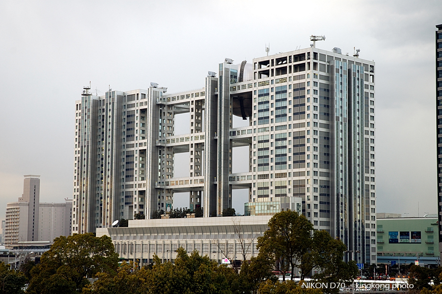 Odaiba 62.jpg - 台場